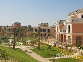 4 Bedroom Villa for sale at Layan Residence, The 5th Settlement, New Cairo City