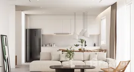 ยูนิตที่เหลืออยู่ในโครงการ มิโดริ