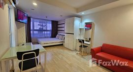 ยูนิตที่เหลืออยู่ในโครงการ รอยัล เพลส