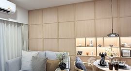 ยูนิตที่เหลืออยู่ในโครงการ ลุมพินี พาร์ค อ่อนนุช 19