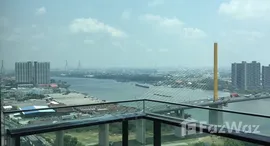 ยูนิตที่เหลืออยู่ในโครงการ สตาร์ วิว