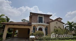 ยูนิตที่เหลืออยู่ในโครงการ ณุศา ชีวานี่