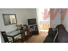 3 chambre Appartement à vendre à Rio de Janeiro., Copacabana, Rio De Janeiro, Rio de Janeiro, Brésil