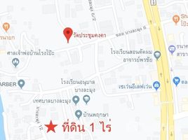 N/A Land for sale in Bang Lamung, Pattaya 1 Rai Land For Sale in Bang Lamung