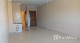 Appartement près du Sup De Co location long durée中可用单位