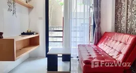 ยูนิตที่เหลืออยู่ในโครงการ รัชภรณ์ เพลส