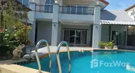 ยูนิตมือสองและให้เช่า