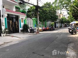 Studio Nhà mặt tiền for sale in Phú Nhuận, TP.Hồ Chí Minh, Phường 9, Phú Nhuận