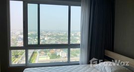 ยูนิตที่เหลืออยู่ในโครงการ เดอะ เพรสซิเด้นท์ สาทร-ราชพฤกษ์ 3