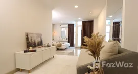 ยูนิตที่เหลืออยู่ในโครงการ เดอะ สตาร์ คอนโดมิเนียม