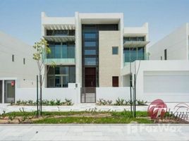 5 Bedroom Villa for sale at District One Villas, District One