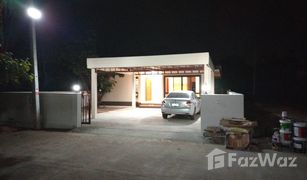 3 Bedrooms House for sale in Ban Paen, Lamphun 