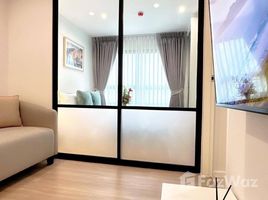 1 chambre Condominium à louer à , Suan Luang, Suan Luang