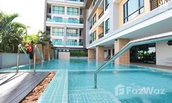 Photos 2 of the Communal Pool at The Shine Condominium