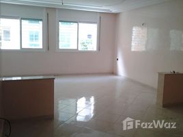 3 Bedroom Apartment for sale at Appartement - Mimosa, Na Kenitra Saknia