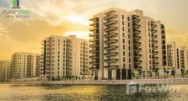Available Units at Waters Edge