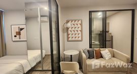 ยูนิตที่เหลืออยู่ในโครงการ นอตติ้ง ฮิลล์ ระยอง