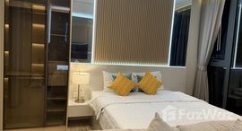 ยูนิตที่เหลืออยู่ในโครงการ อารมณ์ วงศ์อมาตย์