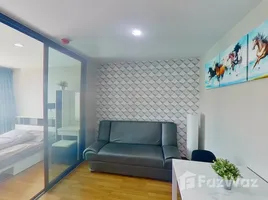 1 chambre Condominium à louer à , Suan Luang