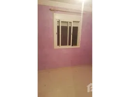 2 غرفة نوم شقة للبيع في appartement à vendre, Loudaya, مراكش, Marrakech - Tensift - Al Haouz