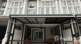 ยูนิตที่เหลืออยู่ในโครงการ โกลเด้น ทาวน์ สุขุมวิท-สถานีรถไฟฟ้าแบริ่ง