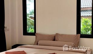 2 Bedrooms House for sale in Ko Lanta Yai, Krabi 