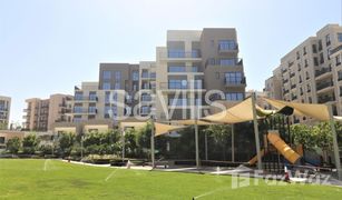 3 Bedrooms Apartment for sale in Palm Towers, Sharjah Naseem Residence