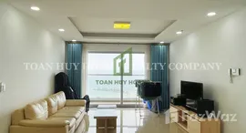 Доступные квартиры в Blooming Tower Danang