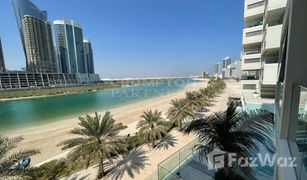 2 Bedrooms Apartment for sale in , Abu Dhabi Yasmina Residence