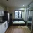 1 Habitación Departamento en venta en The Knightsbridge Residences, Makati City