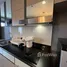 1 спален Кондо в аренду в Plus Condo Hatyai, Hat Yai, Hat Yai, Songkhla