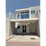 3 Bedroom Townhouse for sale at Aknan Villas, Vardon, DAMAC Hills 2 (Akoya), Dubai, United Arab Emirates