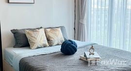 ยูนิตมือสองและให้เช่า