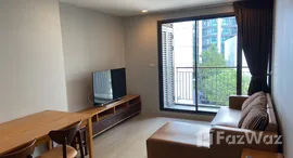 Available Units at Mirage Sukhumvit 27