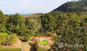 N/A Land for sale in Sala Dan, Krabi Lanta Sunrise Hill 