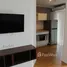 1 Bedroom Condo for sale at Lumpini Park Rama 9 - Ratchada, Bang Kapi