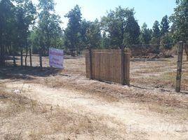 N/A Land for sale in Nam Phrae, Chiang Mai 2-1-3 Rai Land for Sale in Hangdong