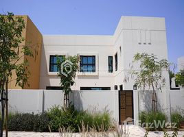 5 침실 Sharjah Sustainable City에서 판매하는 빌라, 알 라카 브 2