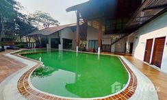 Photos 2 of the Communal Pool at Himma Garden Condominium