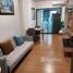 1 Bedroom Condo for rent at Supalai Loft Chaeng Wattana, Bang Talat, Pak Kret, Nonthaburi, Thailand