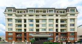 ยูนิตมือสองและให้เช่า