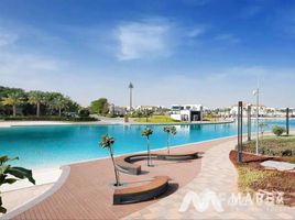  Land for sale at District One, District 7, Mohammed Bin Rashid City (MBR)