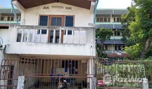 2 Schlafzimmern Reihenhaus zu verkaufen in Saphan Sung, Bangkok Nakkila Laem Thong Village