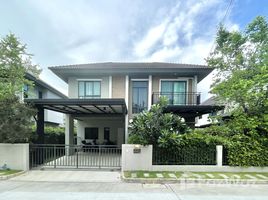 4 Habitación Casa en venta en Venue Tiwanon-Rangsit, Bang Kadi, Mueang Pathum Thani