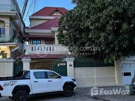 5 спален Дом for sale in Tuol Kouk, Пном Пен, Boeng Kak Ti Pir, Tuol Kouk