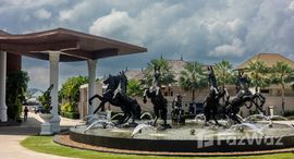 ยูนิตที่เหลืออยู่ในโครงการ โกลด์ ชาเรียต