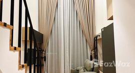 ยูนิตที่เหลืออยู่ในโครงการ มารุ เอกมัย 2