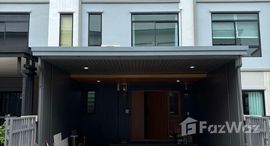 ยูนิตที่เหลืออยู่ในโครงการ คิว ไพร์ม สุขุมวิท 77