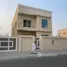 5 Bedroom House for sale in Ajman, Al Yasmeen, Ajman