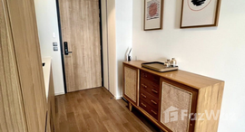 ยูนิตที่เหลืออยู่ในโครงการ มิวนีค สุขุมวิท 23